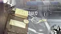 האזנות סתר משטרת ישראל - אילוסטרציה האזנות סתר משטרת ישראל - אילוסטרציה