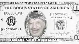 Arafat dolar