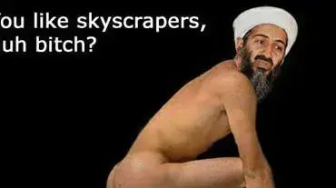 Bin laden building