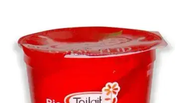 Arafat yoplait