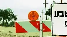 באנר אסונות טבע גדולים באנר אסונות טבע גדולים