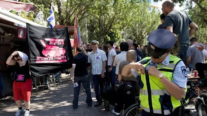 הפגנת פעילי שמאל בתל אביב הפגנת פעילי שמאל בתל אביב