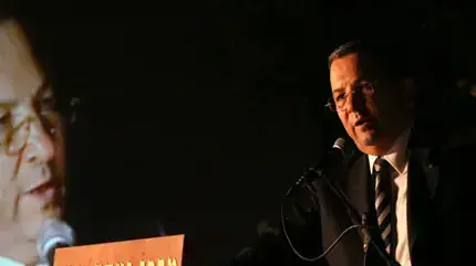 אהוד ברק אהוד ברק