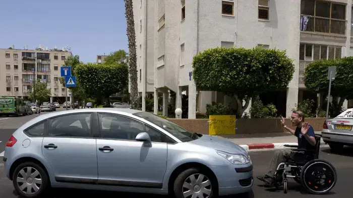 הפגנת הורי נכים הפגנת הורי נכים