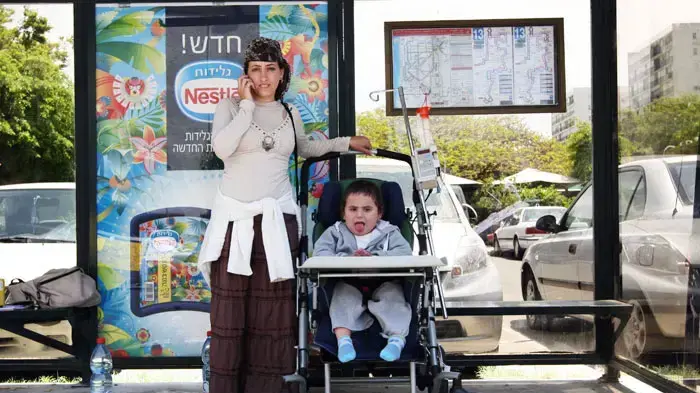 דפנה ועילאי אזרזר בהפגנת הנכים דפנה ועילאי אזרזר בהפגנת הנכים
