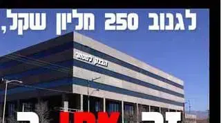 Eti alon eti