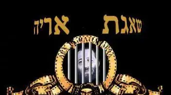 Deri 2
