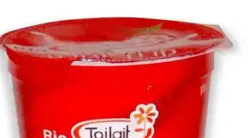Yoplait hazil