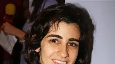 דאנה איבגי דאנה איבגי