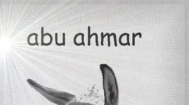 Arafat