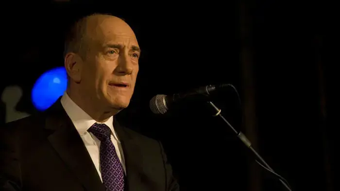 אהוד אולמרט אהוד אולמרט