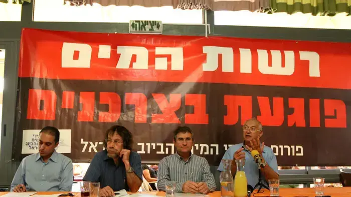 דודי קוכמייסטר מנהל תאגיד הגיתון דודי קוכמייסטר מנהל תאגיד הגיתון