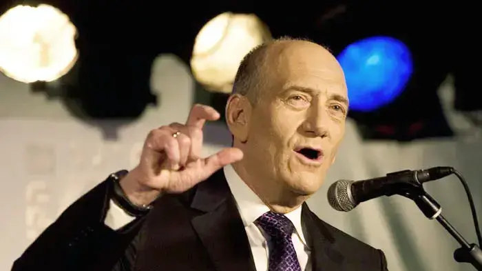 אהוד אולמרט אהוד אולמרט