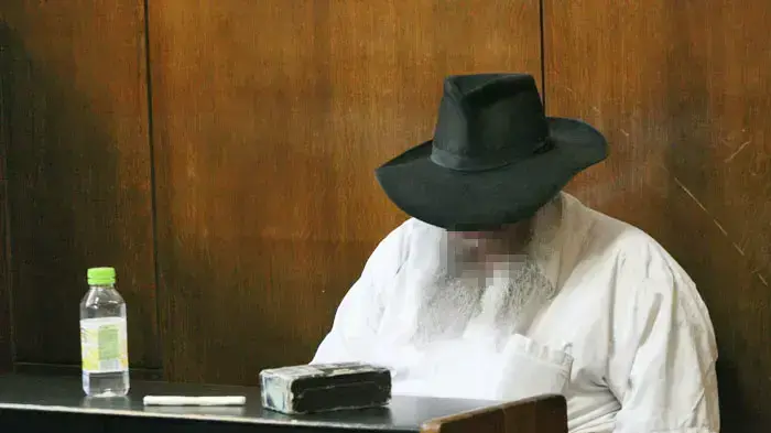 נאשם באונס נאשם באונס