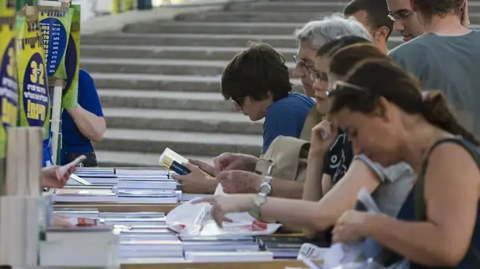שבוע הספר בכיכר רבין בת"א שבוע הספר בכיכר רבין בת"א