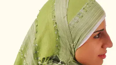 סטודנטית ערביה סטודנטית ערביה