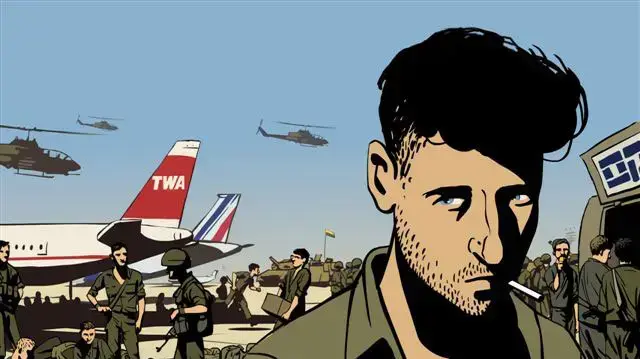 מתוך הסרט ואלס עם באשיר מתוך הסרט ואלס עם באשיר