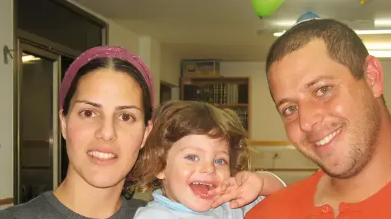 יוסי שמעוני ומשפחתו יוסי שמעוני ומשפחתו