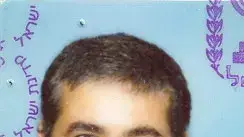 יהונתן יצחק פור, נעדר יהונתן יצחק פור, נעדר