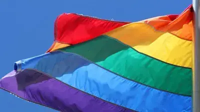 דגל הגאווה דגל הגאווה