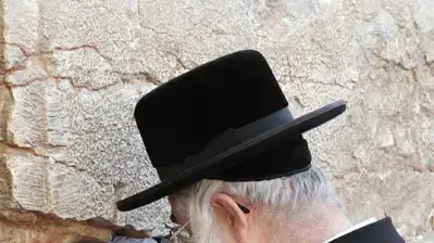 אילוסטרציה אילוסטרציה