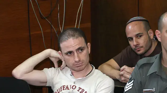 אסי אבוטבול אסי אבוטבול
