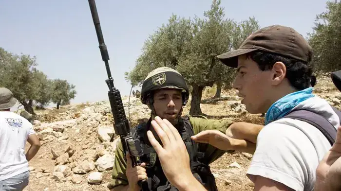 הפגנה בניעלין הפגנה בניעלין