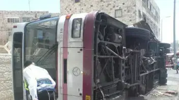 פיגוע דריסה בירושלים