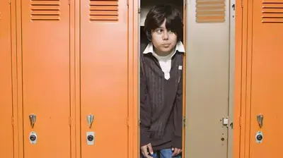 ילד לוקר ילד לוקר