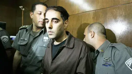 יגאל עמיר, רוצח ראש הממשלה יצחק רבין יגאל עמיר, רוצח ראש הממשלה יצחק רבין