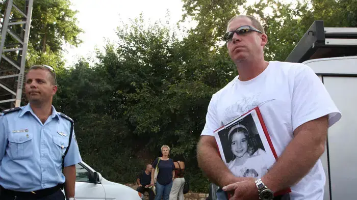 חיפושים אחר הילדה הנעדרת רוז חיפושים אחר הילדה הנעדרת רוז