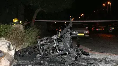 האופנוע שהתפוצץ ברמת אביב האופנוע שהתפוצץ ברמת אביב