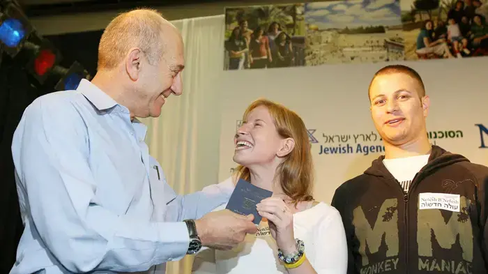 ראש הממשלה אהוד אולמרט מקבל עולים חדשים מצפון אמריקה ראש הממשלה אהוד אולמרט מקבל עולים חדשים מצפון אמריקה