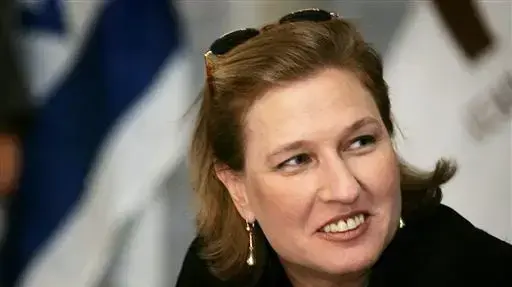 שרת החוץ וממלאת מקום ראש הממשלה ציפי לבני שרת החוץ וממלאת מקום ראש הממשלה ציפי לבני