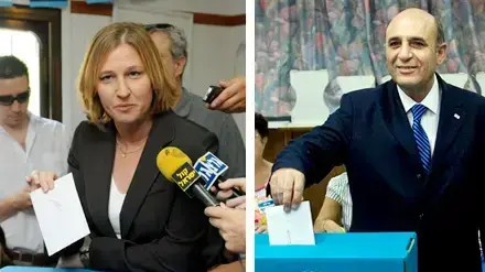 אילוסטרציה אילוסטרציה