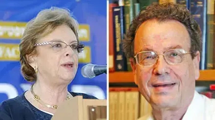 אילוסטרציה אילוסטרציה