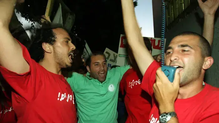 הפגנת סטודנטים בת"א הפגנת סטודנטים בת"א