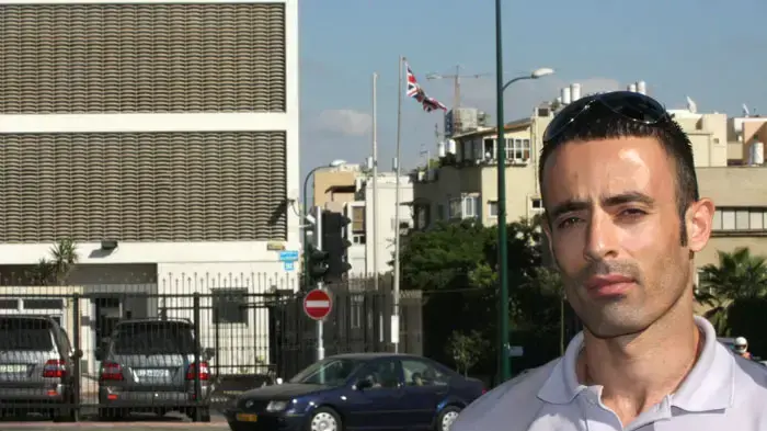 נאדים אינג'אז נאדים אינג'אז