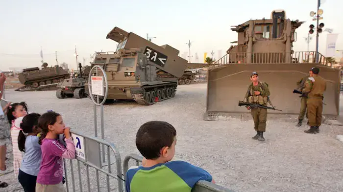 תערוכת נשק תערוכת נשק