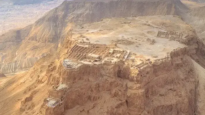 מצדה מצדה