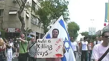 מצעד הגאווה 2002 מצעד הגאווה 2002