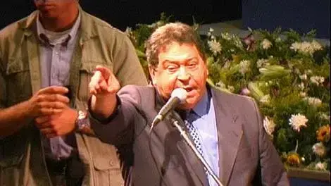 בנימין בן אליעזר נואם בועידת מפלגת העבודה בנימין בן אליעזר נואם בועידת מפלגת העבודה