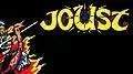 Joust דו קרב 