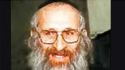 הרב שלמה אבינר - מראשי הרבנים של הציונות הדתית הרב שלמה אבינר - מראשי הרבנים של הציונות הדתית