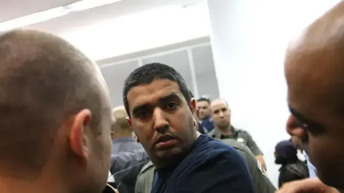 הארכת מעצר של שלום ימיני החשוד בדריסת מיטל אהרונסון הארכת מעצר של שלום ימיני החשוד בדריסת מיטל אהרונסון