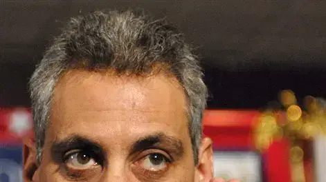 עמנואל ראם, חבר קונגרס בארה"ב עמנואל ראם, חבר קונגרס בארה"ב