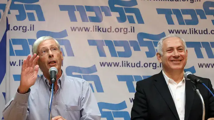 בנימין נתניהו ובני בגין במסיבת עיתונאים משותפת בנימין נתניהו ובני בגין במסיבת עיתונאים משותפת