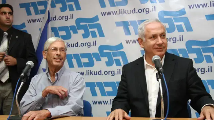 בנימין נתניהו ובני בגין במסיבת עיתונאים משותפת בנימין נתניהו ובני בגין במסיבת עיתונאים משותפת