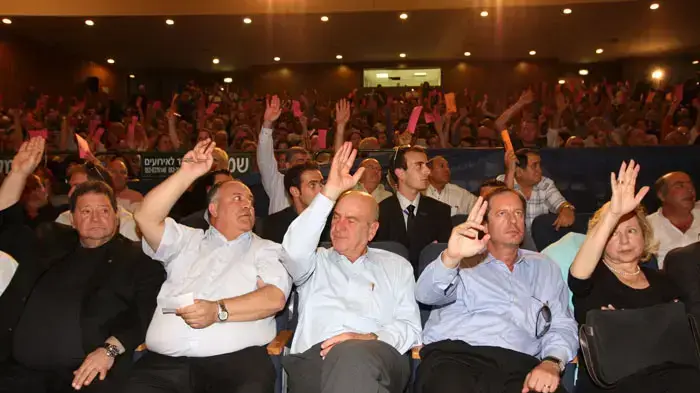 קולט אביטל, אופיר פינס, דני יתום, בנימין בן אליעזר בועידת מפלגת העבודה קולט אביטל, אופיר פינס, דני יתום, בנימין בן אליעזר בועידת מפלגת העבודה