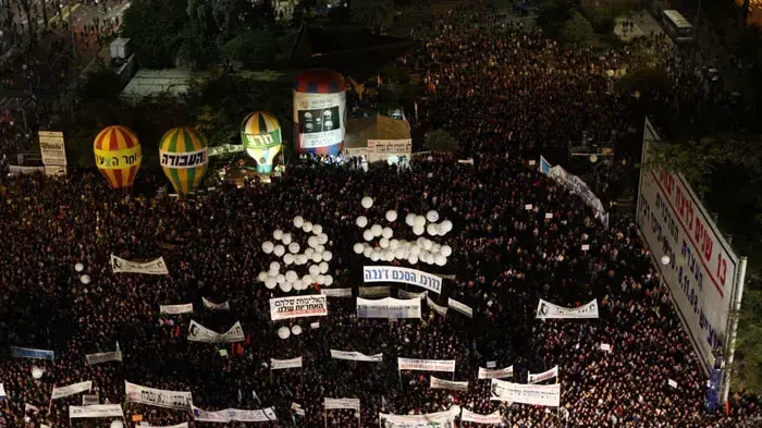 העצרת לציון 13 שנה לרצח רבין העצרת לציון 13 שנה לרצח רבין